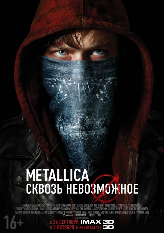 Metallica: Сквозь невозможное зарубежные сериалы скачать торрентом