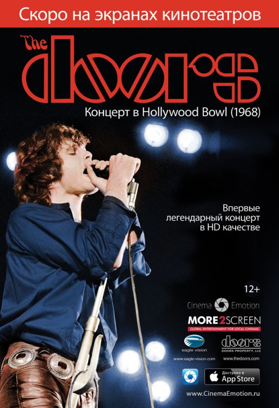 The Doors: Концерт в Hollywood Bowl зарубежные сериалы скачать торрентом