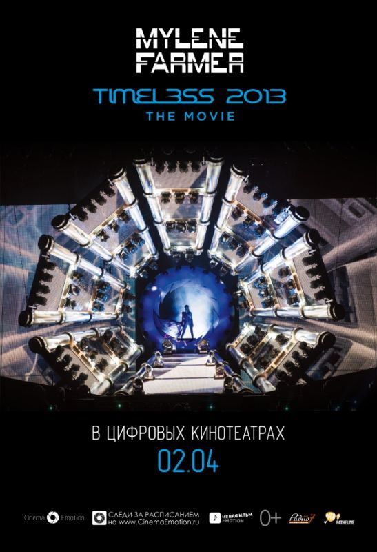 Timeless 2013 - Le film зарубежные сериалы скачать торрентом