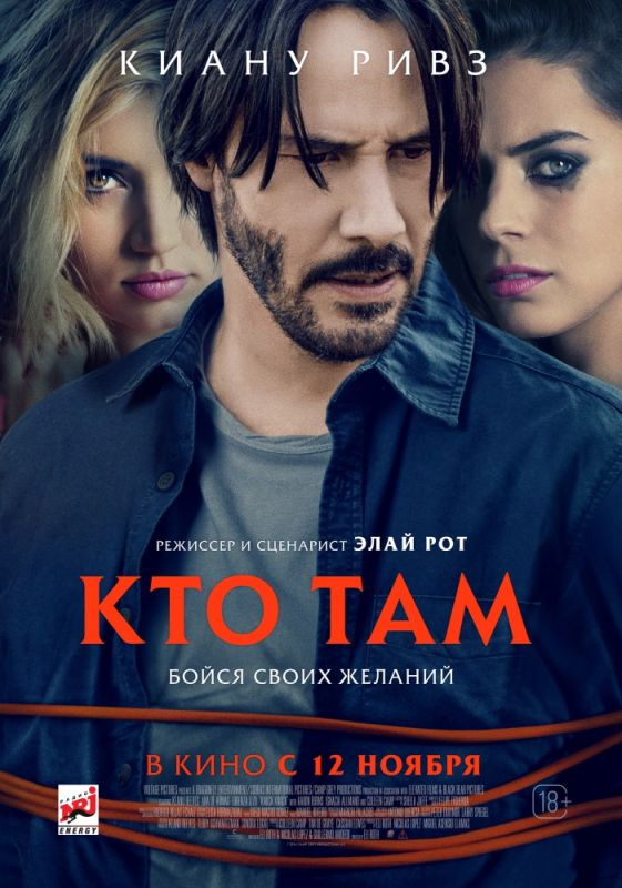 Кто там зарубежные сериалы скачать торрентом