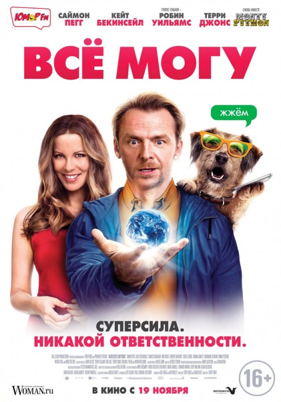 Всё могу зарубежные сериалы скачать торрентом