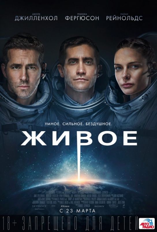 Живое зарубежные сериалы скачать торрентом