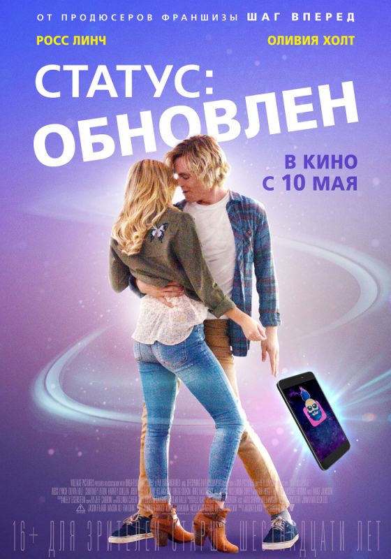 Статус: Обновлен зарубежные сериалы скачать торрентом