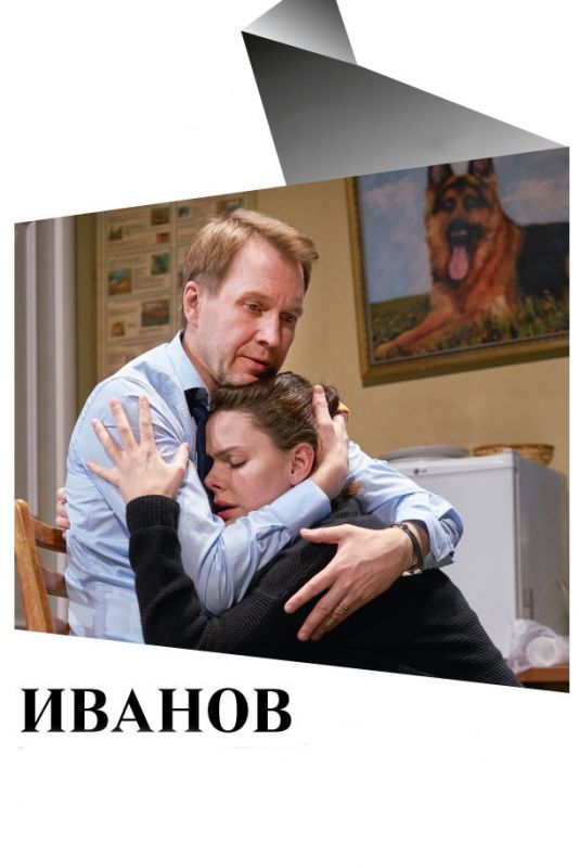 Иванов зарубежные сериалы скачать торрентом