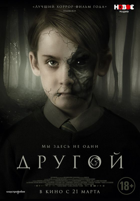 Другой зарубежные сериалы скачать торрентом