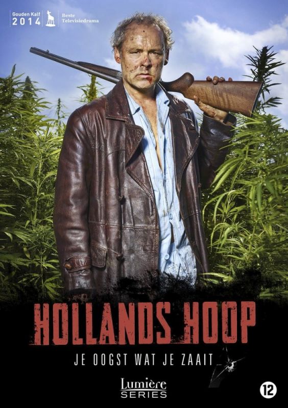 Hollands Hoop зарубежные сериалы скачать торрентом