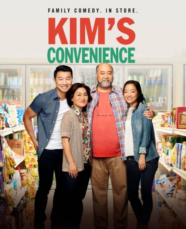 Kim's Convenience 2016 скачать с торрента