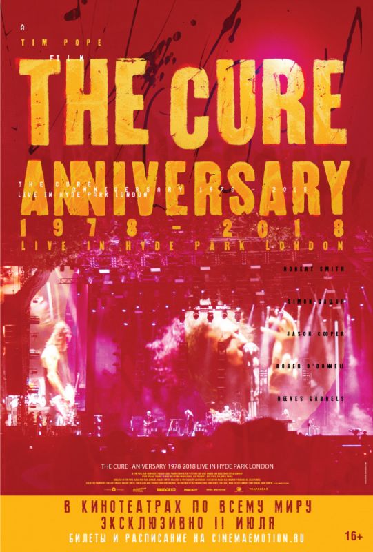 The Cure: Anniversary 1978-2018 Live in Hyde Park London 2019 скачать с торрента