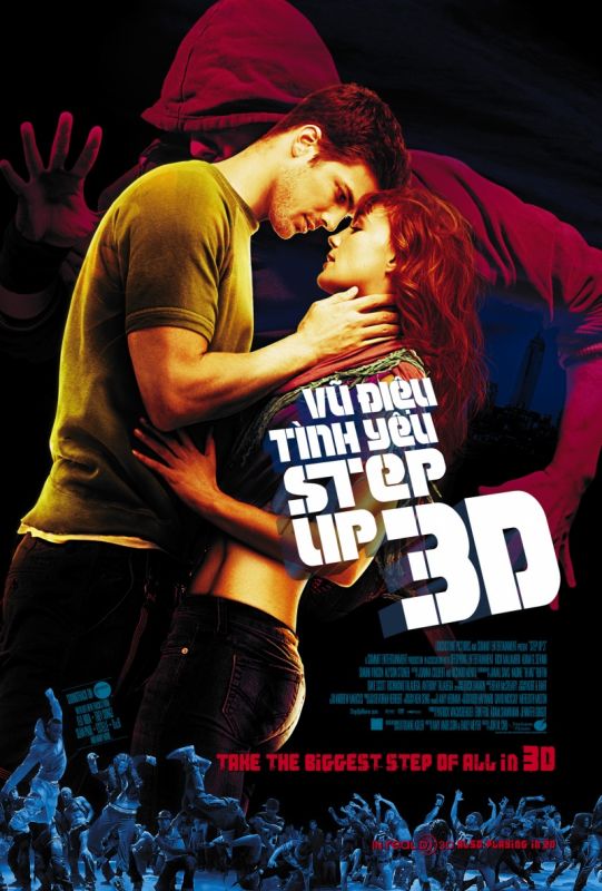 Шаг вперед 3D 2010 скачать с торрента