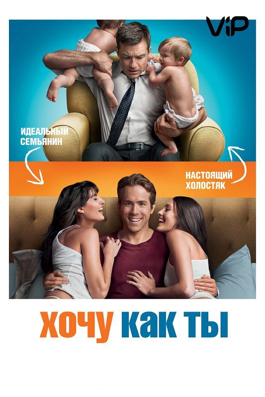 Хочу как ты зарубежные сериалы скачать торрентом