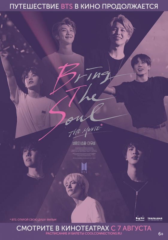 BTS: Bring the Soul. The Movie 2019 скачать с торрента