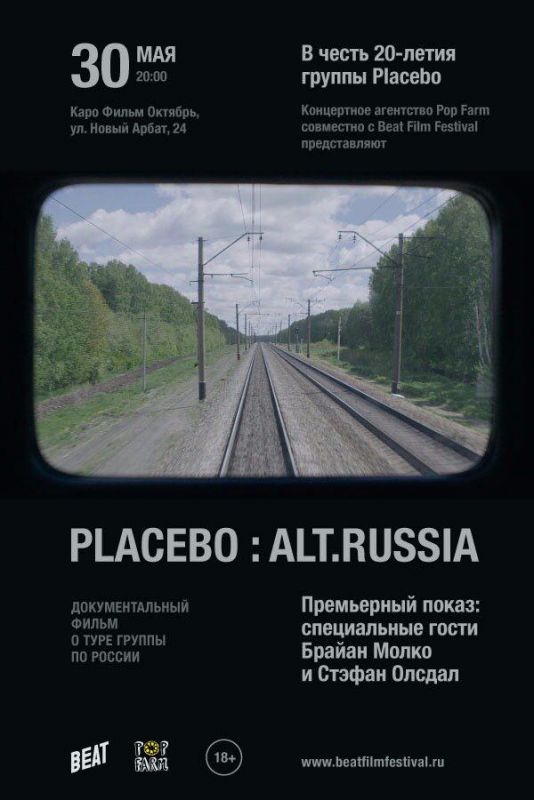 Placebo: Alt.Russia зарубежные сериалы скачать торрентом