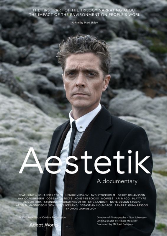 Aestetik зарубежные сериалы скачать торрентом