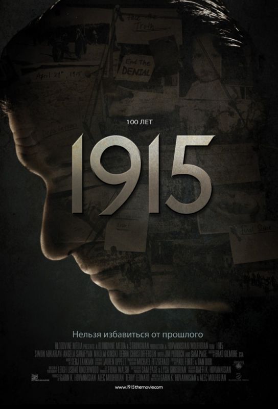 1915 зарубежные сериалы скачать торрентом