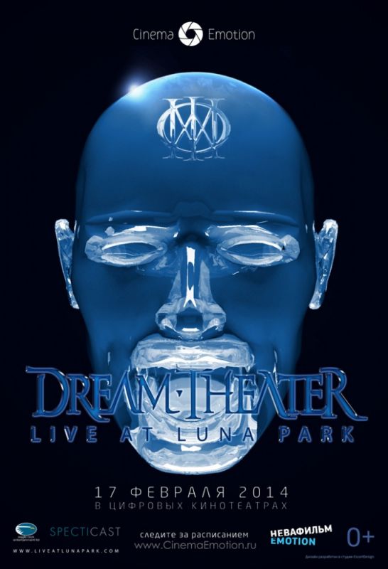 Dream Theater: Live at Luna Park 2013 скачать с торрента