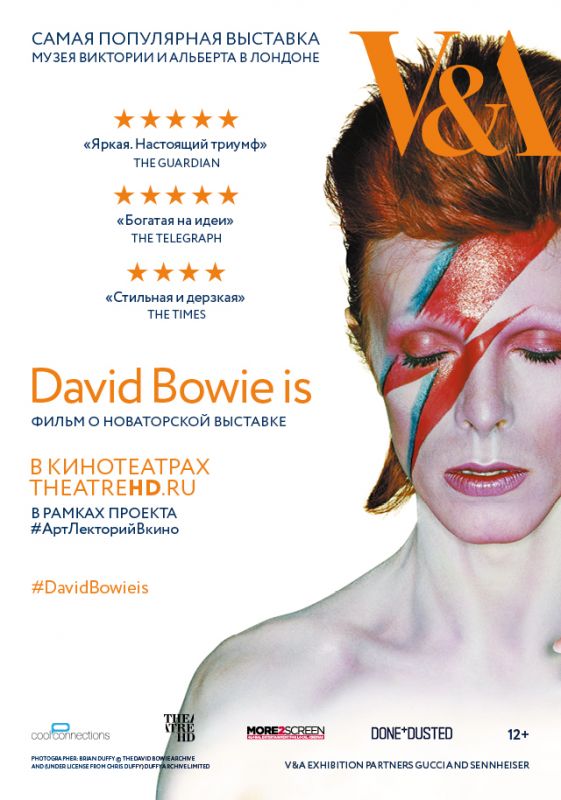 David Bowie это… зарубежные сериалы скачать торрентом