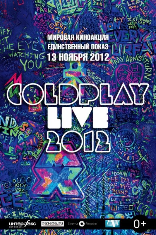 Coldplay Live 2012 2012 скачать с торрента