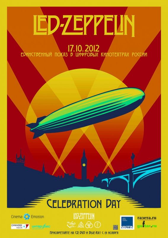 Led Zeppelin «Celebration Day» 2012 скачать с торрента