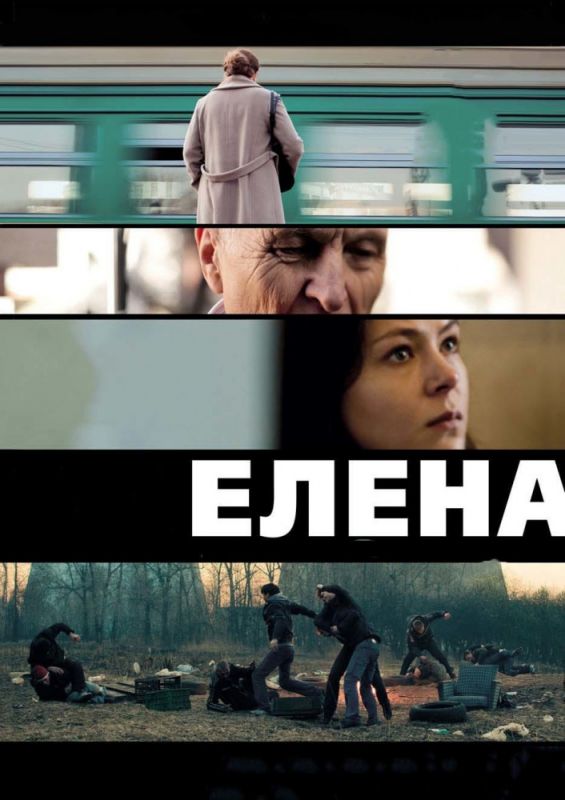 Елена зарубежные сериалы скачать торрентом