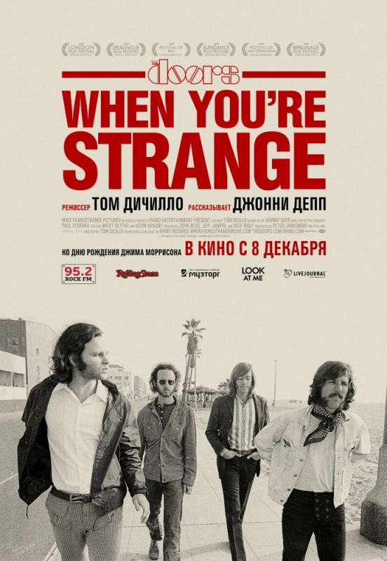 The Doors. When you`re strange зарубежные сериалы скачать торрентом