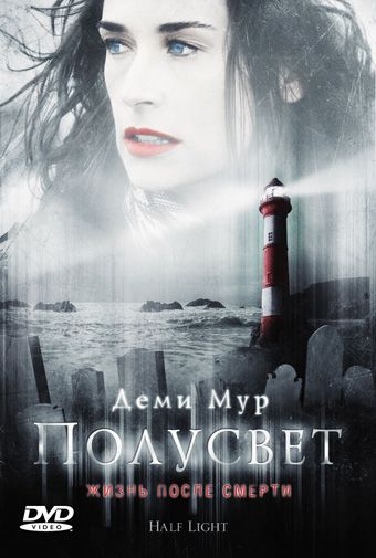 Полусвет зарубежные сериалы скачать торрентом