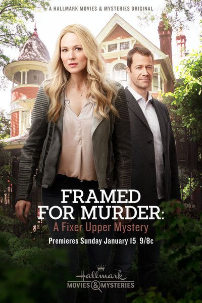 Framed for Murder: A Fixer Upper Mystery зарубежные сериалы скачать торрентом