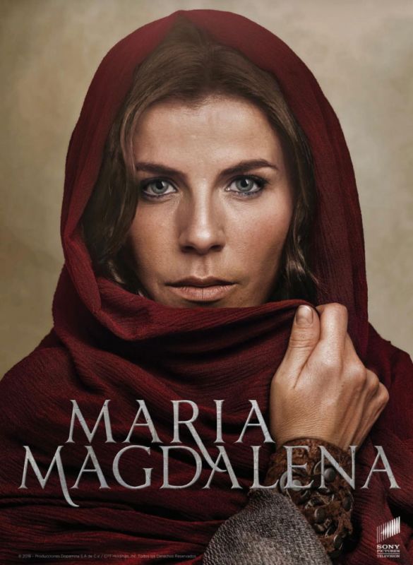 María Magdalena 2018 скачать с торрента