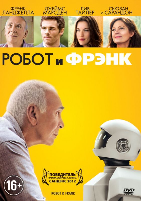 Робот и Фрэнк зарубежные сериалы скачать торрентом