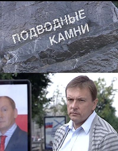 Подводные камни зарубежные сериалы скачать торрентом