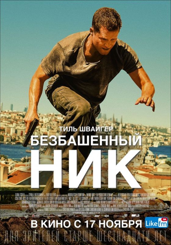 Безбашенный Ник зарубежные сериалы скачать торрентом