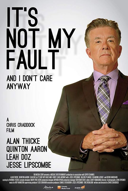 It's Not My Fault and I Don't Care Anyway зарубежные сериалы скачать торрентом