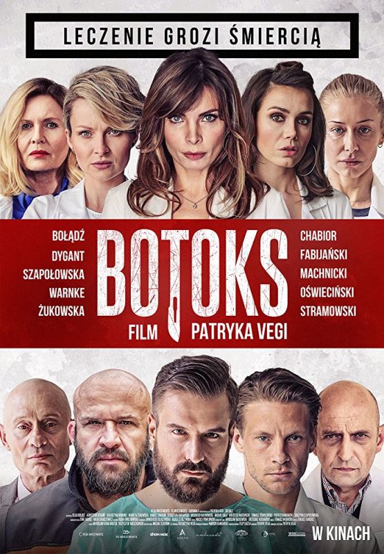 Botoks зарубежные сериалы скачать торрентом