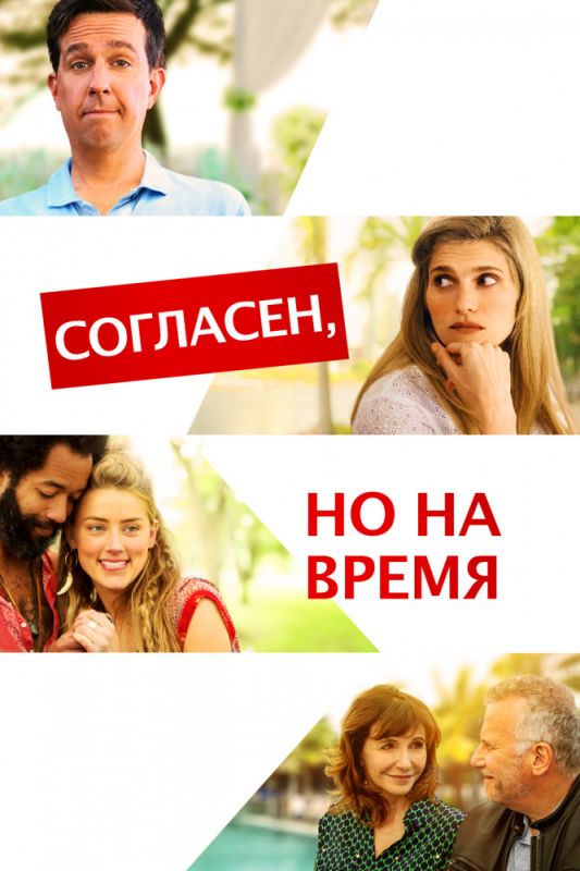 Согласен, но на время зарубежные сериалы скачать торрентом