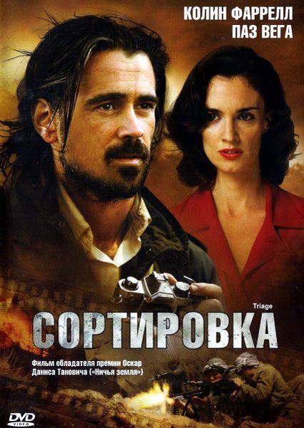 Сортировка зарубежные сериалы скачать торрентом