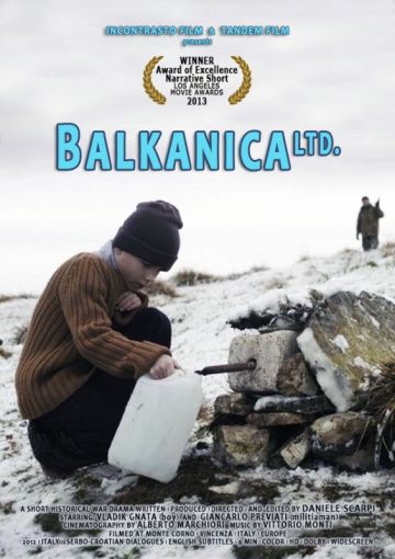 Balkanica LTD. 2013 скачать с торрента