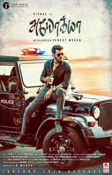 Ayogya зарубежные сериалы скачать торрентом