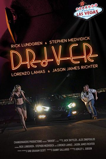 Driver зарубежные сериалы скачать торрентом