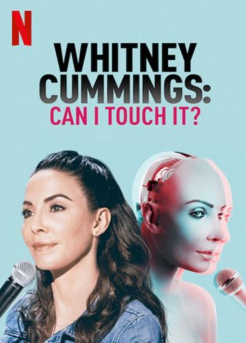 Whitney Cummings: Can I Touch It? зарубежные сериалы скачать торрентом