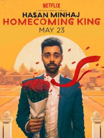 Hasan Minhaj: Homecoming King зарубежные сериалы скачать торрентом