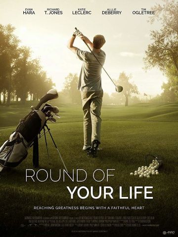 Round of Your Life зарубежные сериалы скачать торрентом