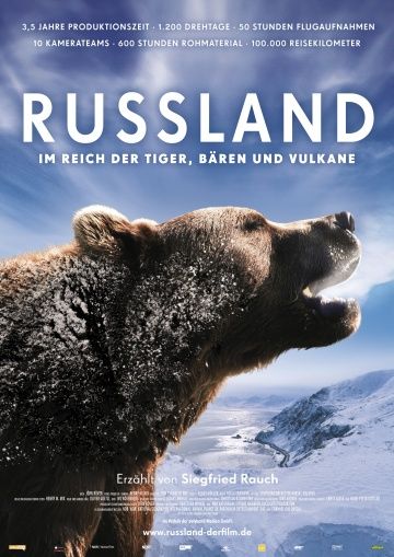 Россия — царство тигров, медведей и вулканов зарубежные сериалы скачать торрентом