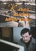 К кому залетел певчий кенар 1980 скачать с торрента