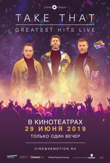 Take That: Greatest Hits Live 2019 скачать с торрента