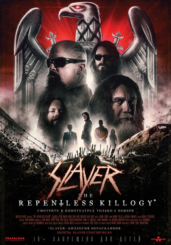 Slayer: The Repentless Killogy зарубежные сериалы скачать торрентом