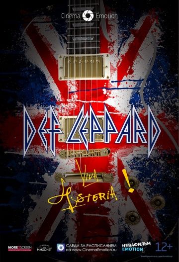 Def Leppard Viva! Hysteria! зарубежные сериалы скачать торрентом