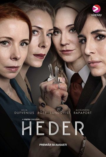 Heder зарубежные сериалы скачать торрентом