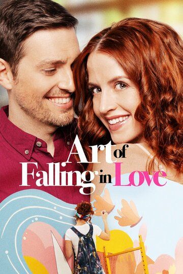 Art of Falling in Love зарубежные сериалы скачать торрентом