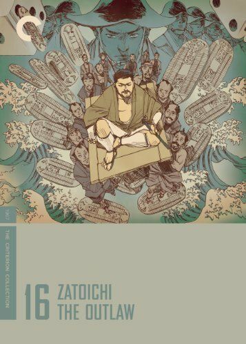 Спасение слепого самурая 1967 скачать с торрента