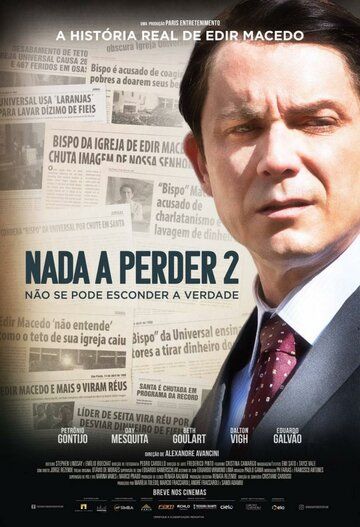 Nada a Perder 2 зарубежные сериалы скачать торрентом