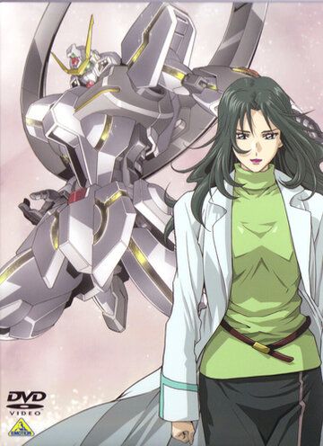 Kidô senshi Gundam Seed C.E. 73: Stargazer 2006 скачать с торрента